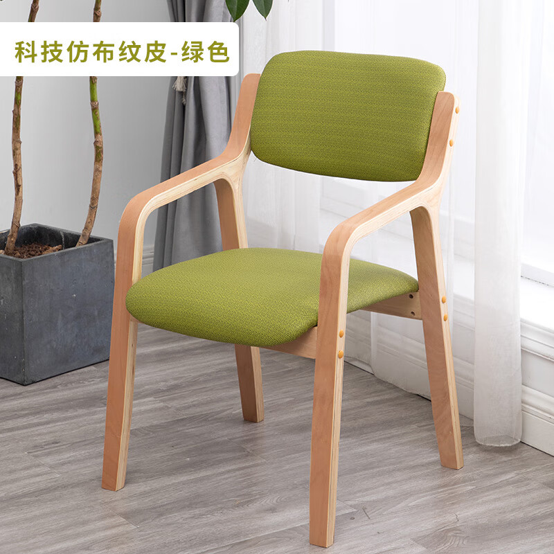 ciaxy老年椅适老化设计公寓疗养康复机构敬老养老院福利中心曲木餐