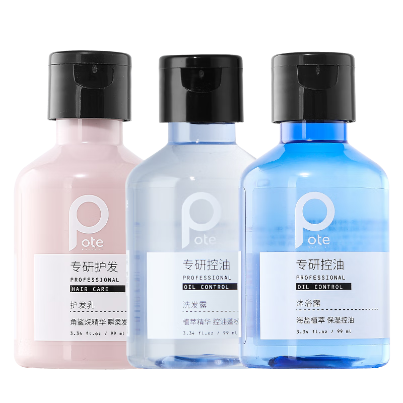 ���ר��ϴ������ͱ�Я����װ��ϴ��ˮ99ml+��ԡ¶99ml+������99ml�� 36.9Ԫ