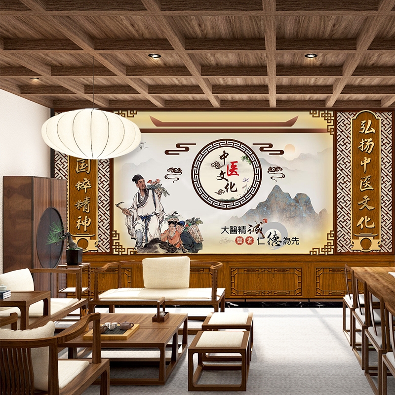 中医养生馆装修设计针灸理疗店诊所诊室装饰壁纸医院形象背景墙纸 来