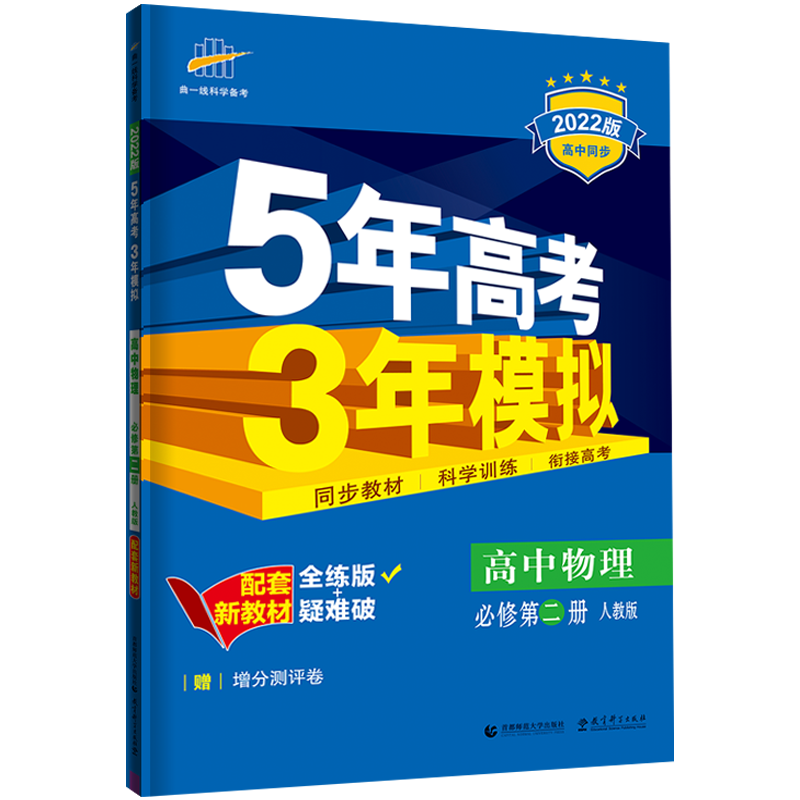 掌握市场趋势,把握价格波动——你要知道的关键数据