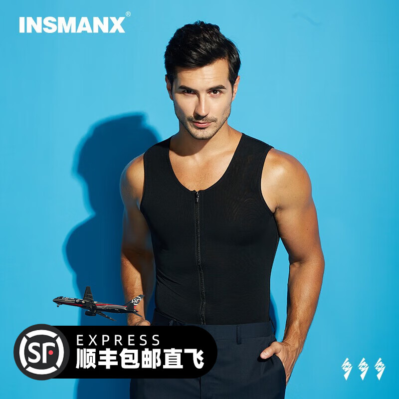 分析美体价格走势|美体价格走势图