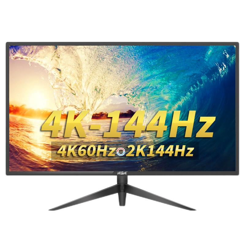 HSH华硕汇27英寸台式电脑显示器，清晰流畅的游戏画面！|京东显示器价格监测