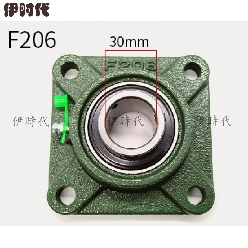 伊時代軸承座外球面軸承帶座方形軸承座UCF204-220 UCF206(內徑30mm)
