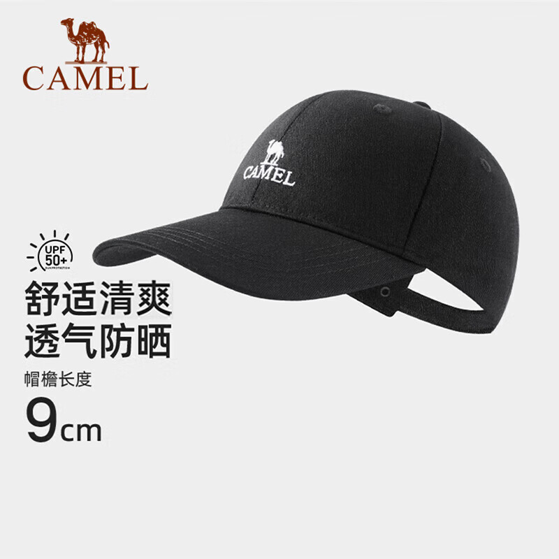 骆驼棒球帽女深顶大头围鸭舌帽子夏季防晒帽显脸小加大宽帽檐男 173DP14016B，黑色