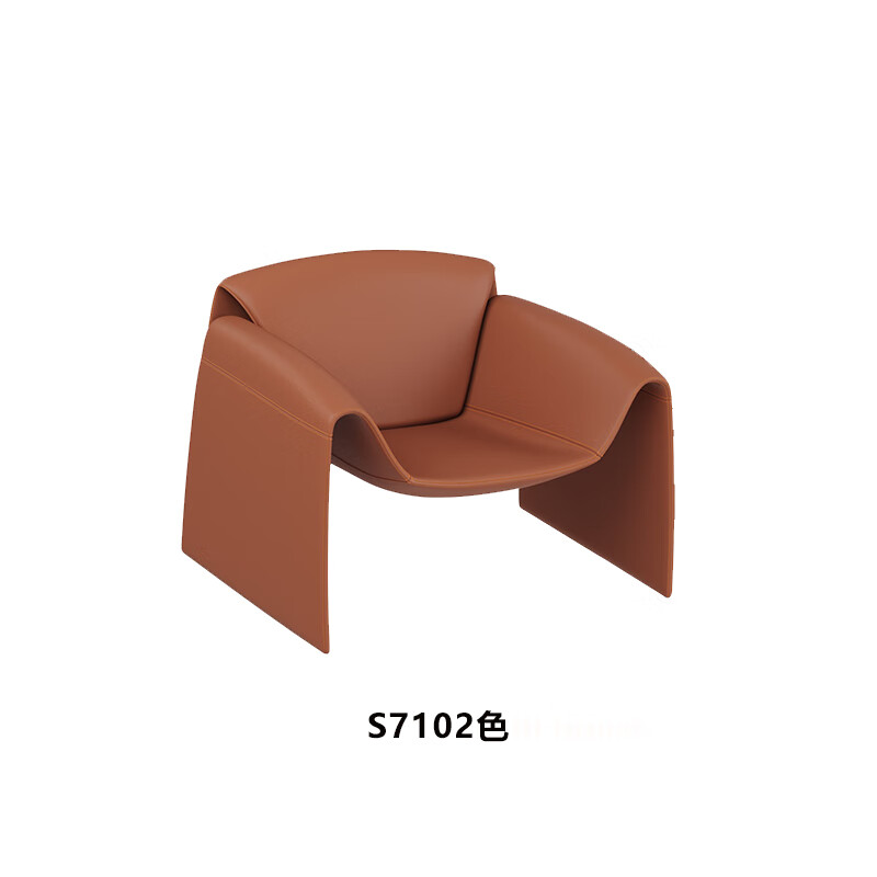 意式创意m字螃蟹椅客厅单人真皮沙发椅休闲设计师懒人沙发趟椅 棕色