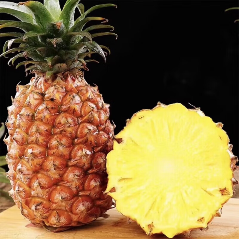 三萌果蔬正宗金钻凤梨 海南当季新鲜爆甜手撕金菠萝香水果整盒节日送礼 5斤精选装净重4.5斤 单果400-600g