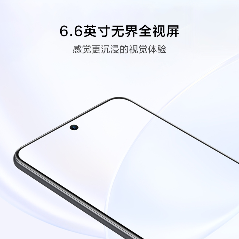 华为（HUAWEI）nova 8 SE 活力版 40W华为超级快充 6.6英寸无界全视屏 8GB+128GB冰霜银4G 全网通手机