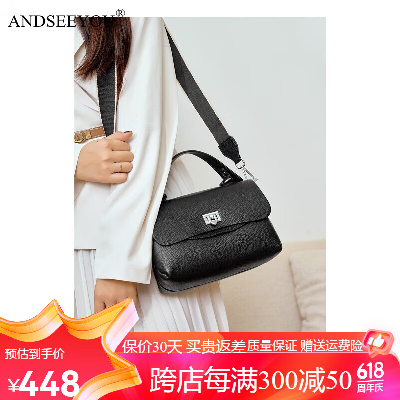 手提包女 新款设计师包包女流行剑桥包女高级感百搭斜挎女包时尚女士