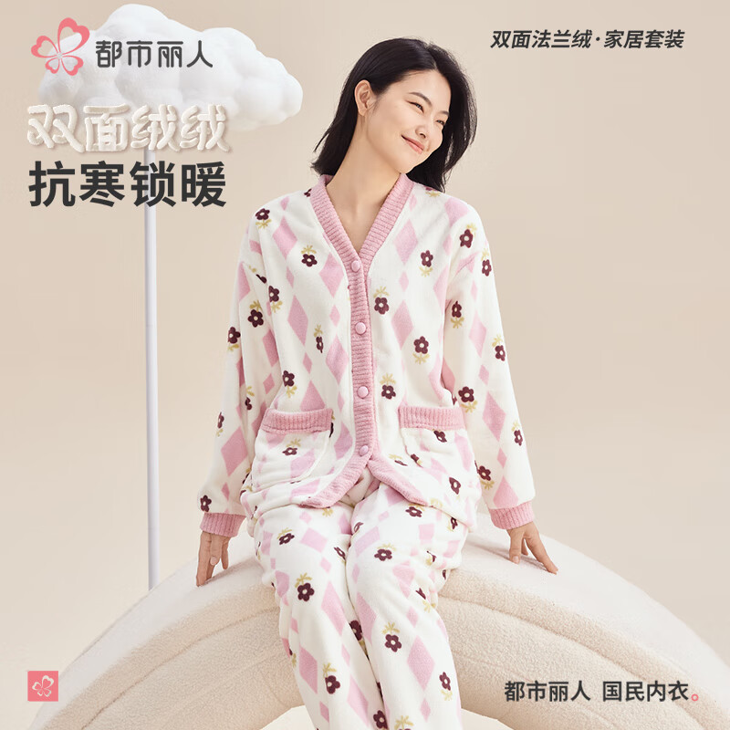 ＾Ʒ˯Ůʿ2024¿װ˯¼Ҿӷ ǹ XL