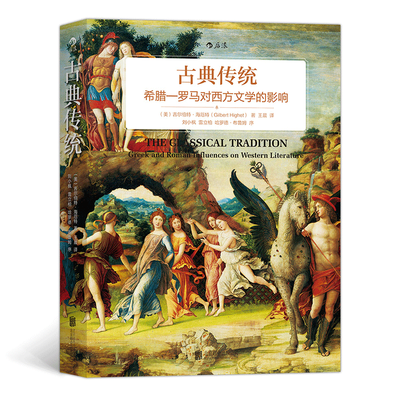 文学研究历史价格走势助手,探索文学不可或缺的一部分