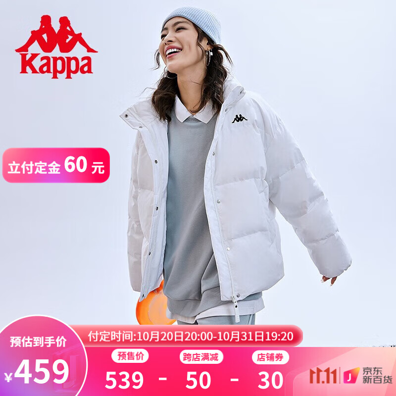 卡帕（Kappa） 【预】 Kappa卡帕羽绒服2022新款女冬季短款轮廓型羽绒服立领面包防寒服 韩国白-012 S