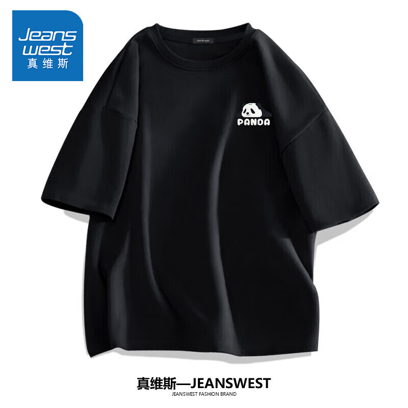 ڲά˹Jeanswestļʿ·жӿװt ɫ(èſر) M(100-120) 34.8Ԫ