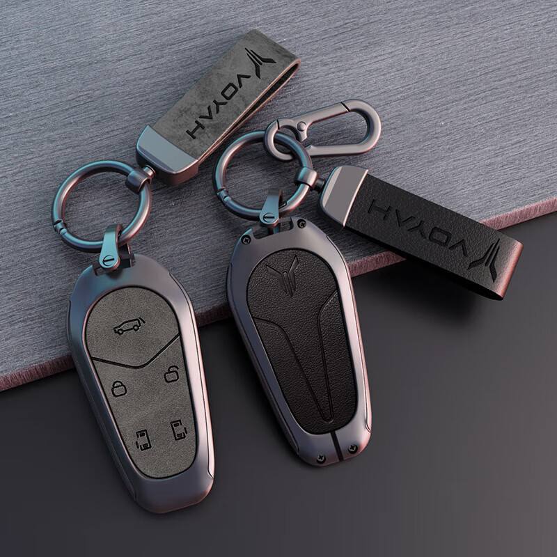 柒阅芒适用23/24新款岚图梦想家钥匙套壳扣20蓝图低碳版车用个性金属包 枪色黑色+皮扣