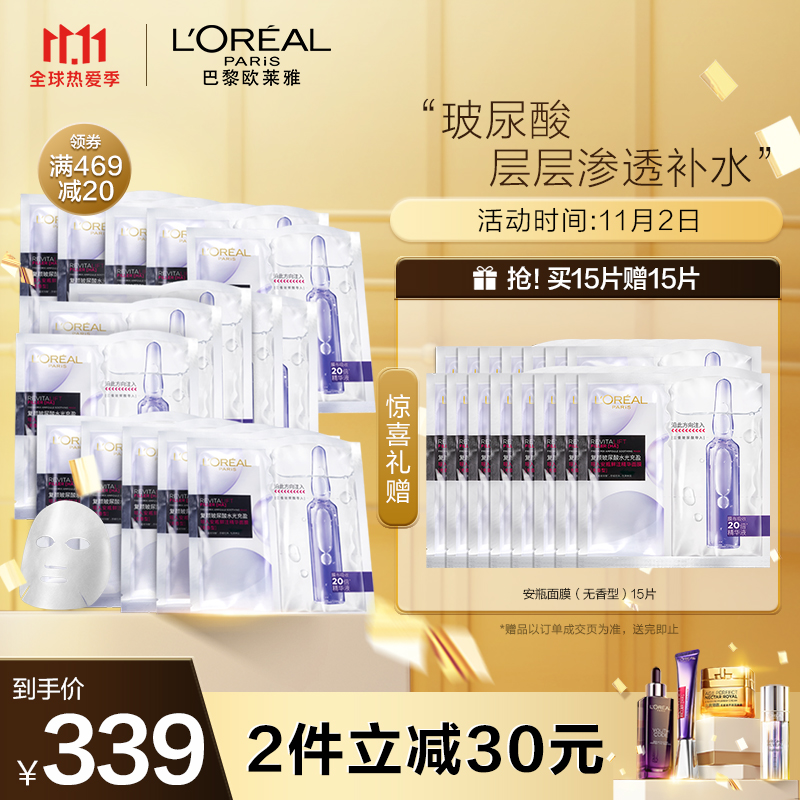 京东历史最低价商品榜 2021-11-02 - 第10张 | 最新购物优惠券 京东历史最低价商品榜 2021-11-02 - 第10张 | 最新购物优惠券