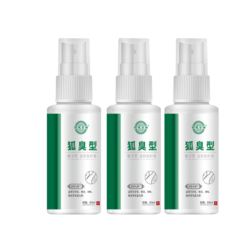 ڲҩûÿˡζζֹ¶ʿר ض֢״60ml*3ƿװ16Ԫ