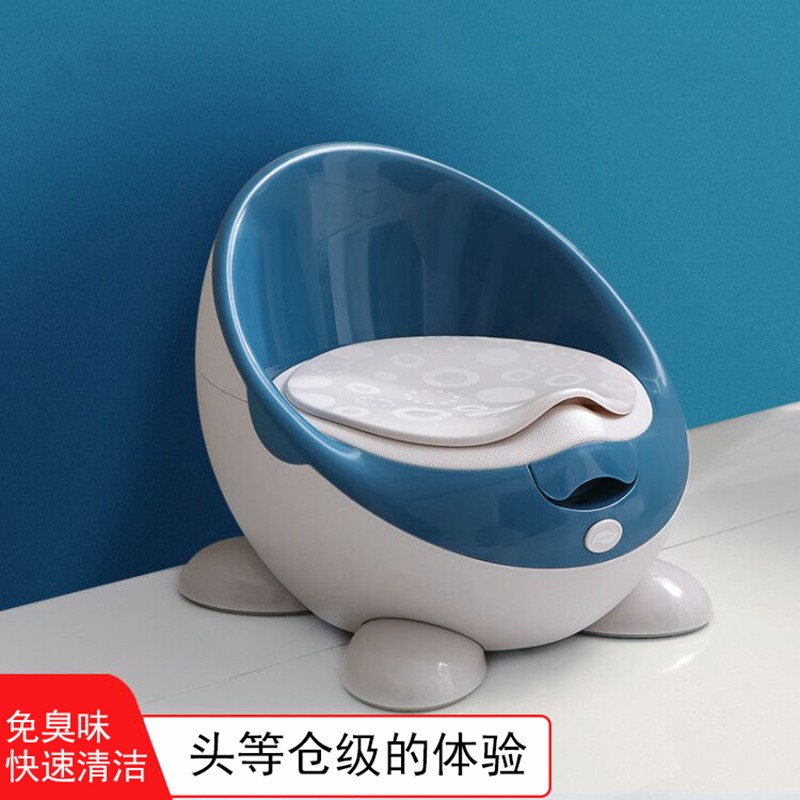 clcey儿童坐便器马桶男宝宝尿盆便盆女孩小孩幼儿1-6岁婴儿大号座便器