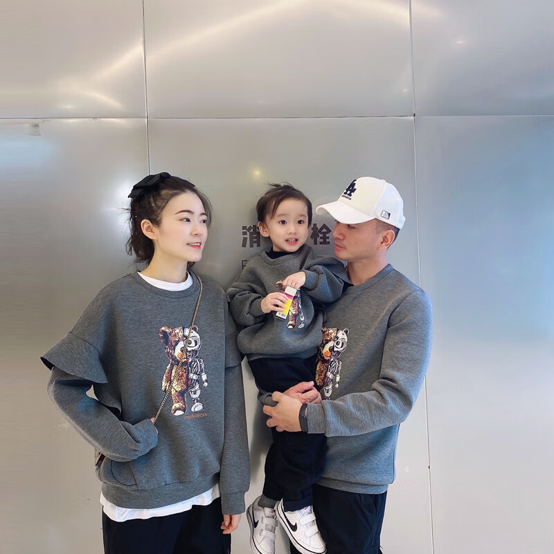 灰色卡通头像子卫衣 d1317 80男袖子无边