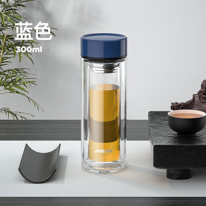 哈尔斯(haers)双层玻璃杯商务男士泡茶茶隔便携耐高温办公室玻璃水