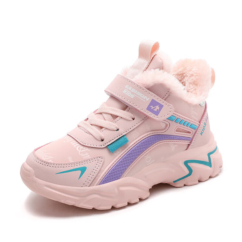 15岁女童棉鞋冬季公主加绒加厚保暖鞋防水防滑儿童冬鞋 粉色k850加绒