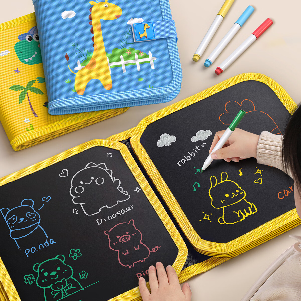 星星舟儿童画板可擦写便携涂鸦画本绘画玩具1-3岁宝宝六一儿童节礼物 恐龙款【8面可画+4支水粉笔】