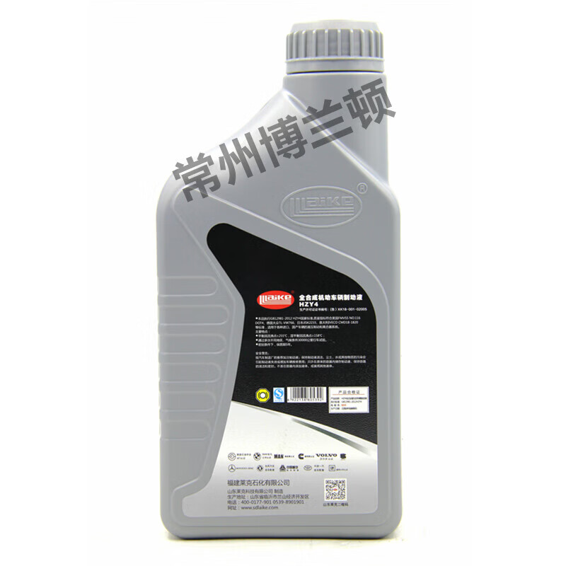 莱克制动液901-4全机动车辆煞车油dot4离合器油 通用碟煞油