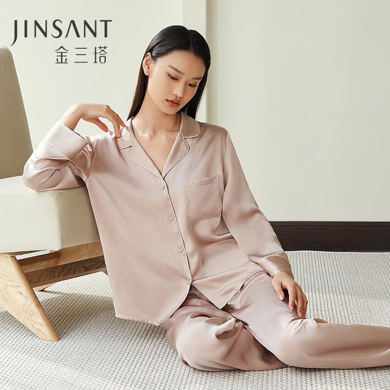 ������˯��Ů��˿ɣ��˿��ɫ��Լ���⴩���ݼҾӷ� 259Ԫ