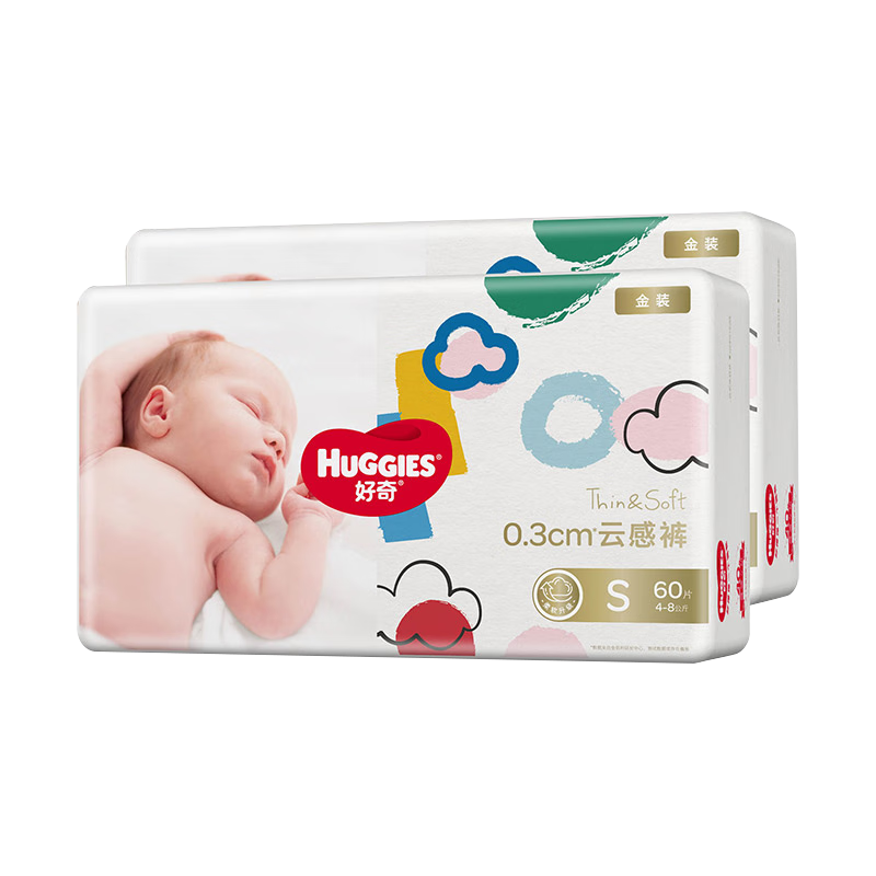 棨Huggiesִմ װ ֽ Ӥʪ͸ S120Ƭ4-8kg167Ԫȯ83.5Ԫ/