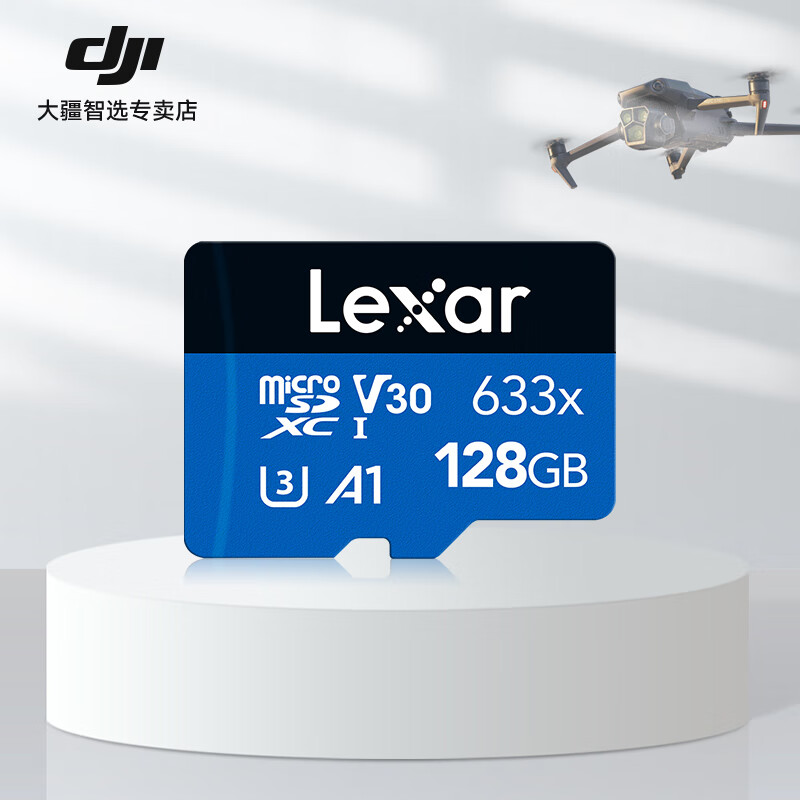 ˻ڴ濨TFMavic4pro/Flip˻Air3s/Mini5/4pro/Mini3/Mini4kͨøٴ洢SD 128GB 100MB/S ſ