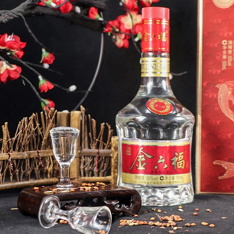 105983-金六福 五粮酿造 浓香型白酒 金酿壹号 50度 500ml*2瓶-详情图
