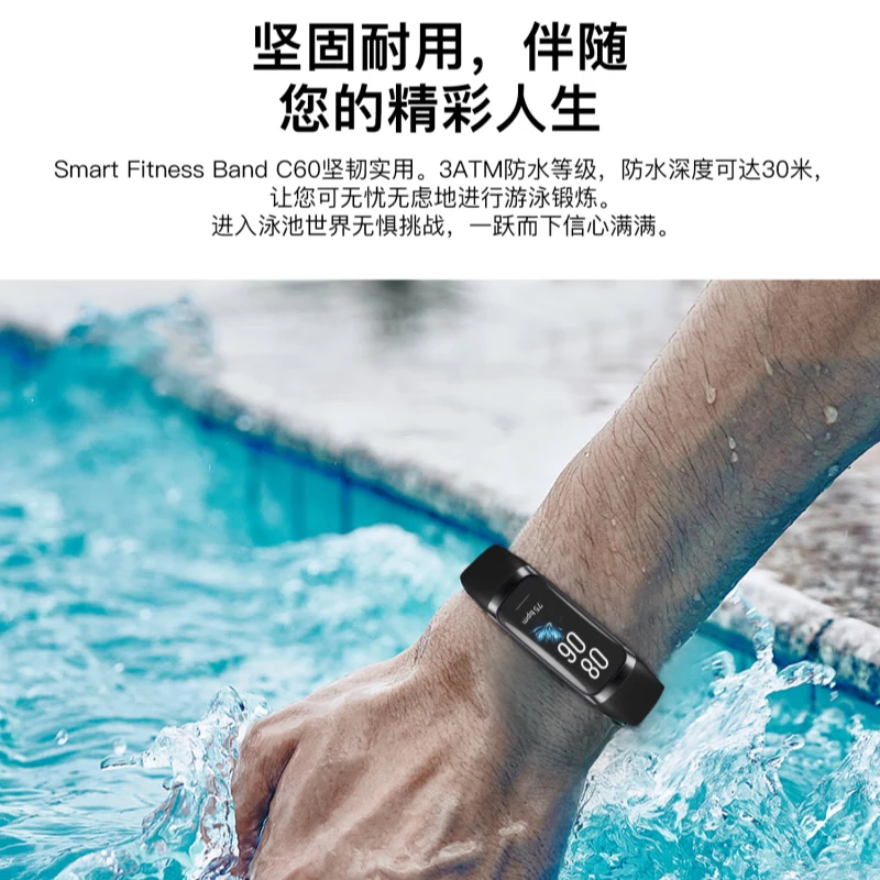 亿步同行儿童智能手环测心率血压血氧睡眠多功能健康无游戏运动跑步手环全天自动检测防水运动手环 豪华紫儿童3-18周岁专用