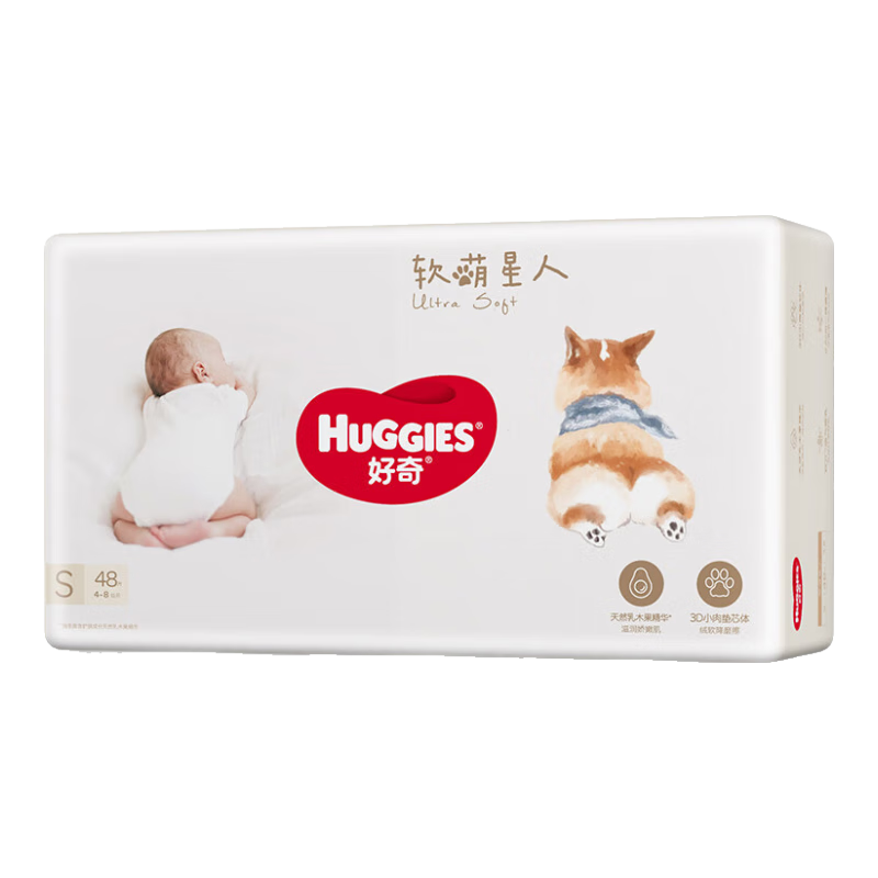 好奇（Huggies）软萌星人柯基裤纸尿裤S48片(4-8kg)*8件