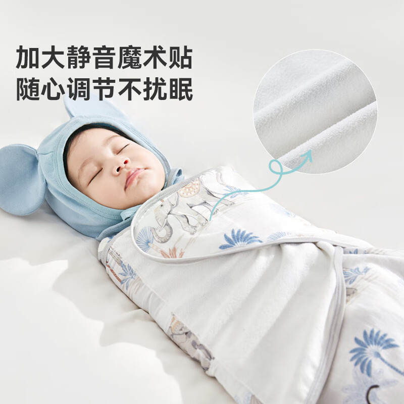 ibaby防惊跳睡袋婴儿夏季薄款包单新生儿包被襁褓式睡袋宝宝睡衣睡被 【包裹式纱布款】海岛日记(28-32℃) 59cm(0-3个月)