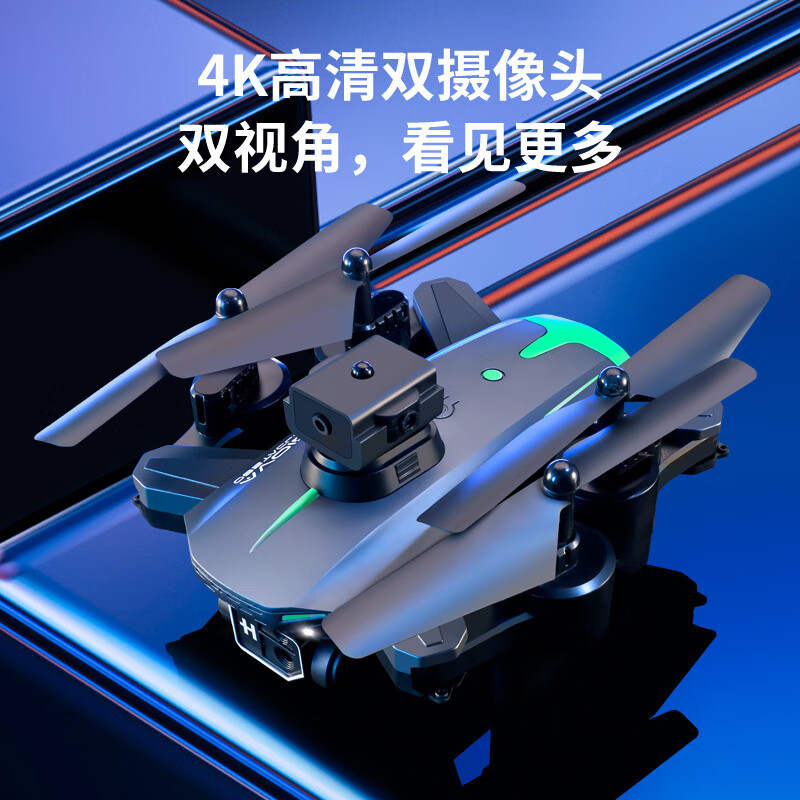 新铠阳直播光流定位避障无人机ky605 4k高清双摄像头飞行器遥控飞机
