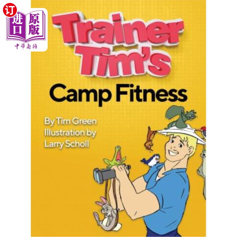 海外直订trainer tims camp fitness 蒂姆健身训练营