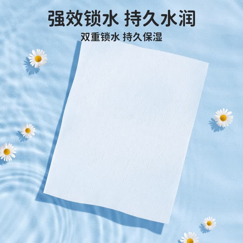 五月印象婴儿EDI纯水湿巾手口可用温和洁净带盖双重锁水不连抽宝宝湿纸巾 【囤货划算】 80抽 10包