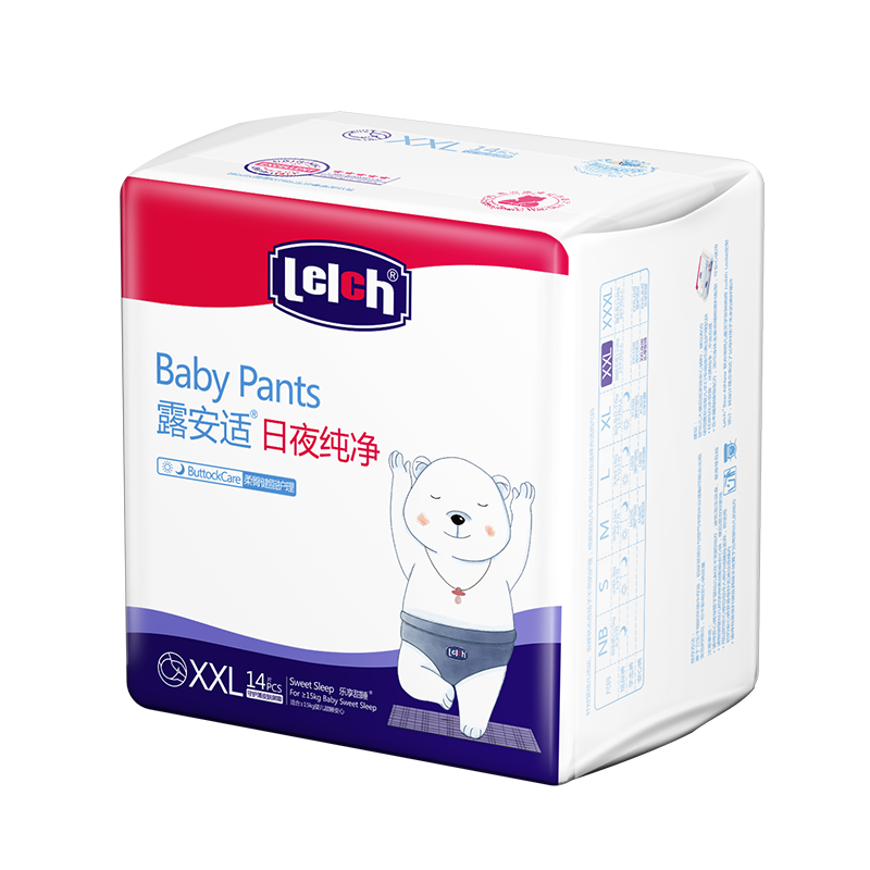 露安适婴童拉拉裤,品质舒适价格实惠,京东海量高品质婴童用品可供选择