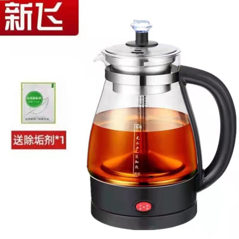 【新飞】安化黑茶煮茶器蒸汽全自动煮茶壶喷淋蒸茶器保温养生壶办公室 新飞煮茶器按键款【单机一年保修】