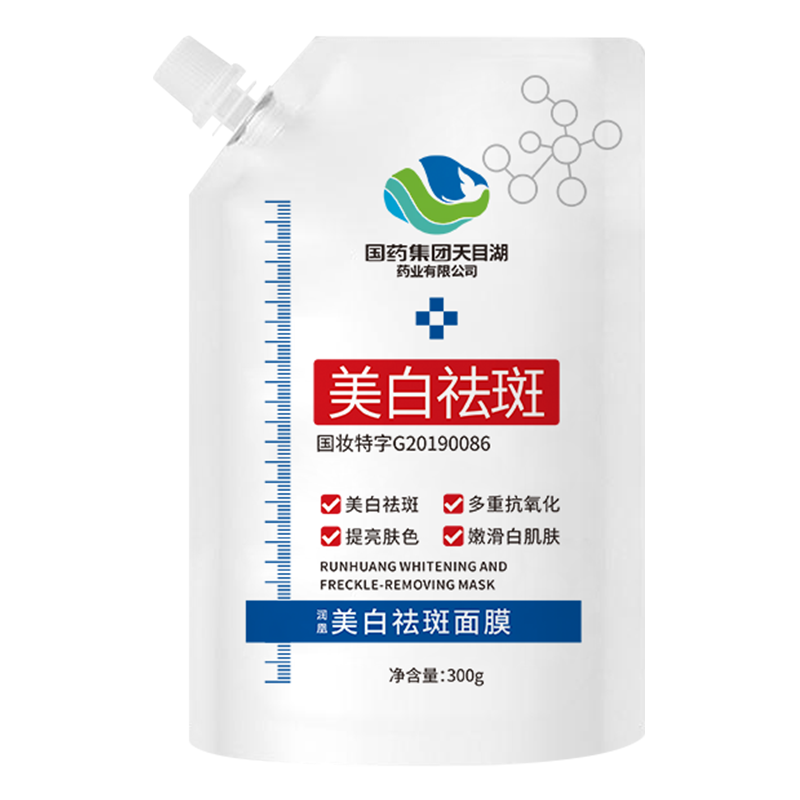 德德维芙(DETVFO)国药润凰美白祛斑面膜300g价格历史走势与用户评测