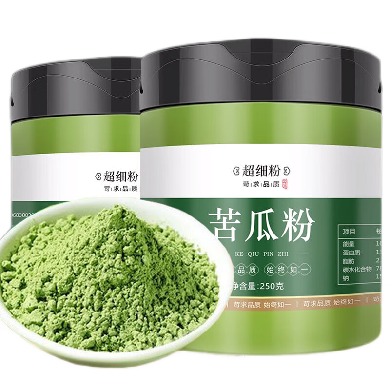 北京同仁堂純苦瓜粉食用天然降苦瓜片現磨超細茶沖飲苦瓜汁可面膜 [2罐]苦瓜粉(共500g)