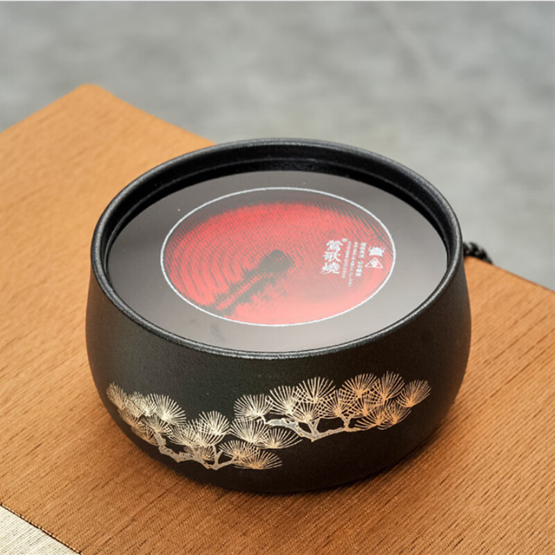 莺歌烧煮茶电陶炉家用台式电陶炉煮茶炉电陶炉茶炉烧水煮茶器小型迷你大功率烧水茶炉围炉煮茶莺歌烧 黑底银松【赠】星汉壶透明
