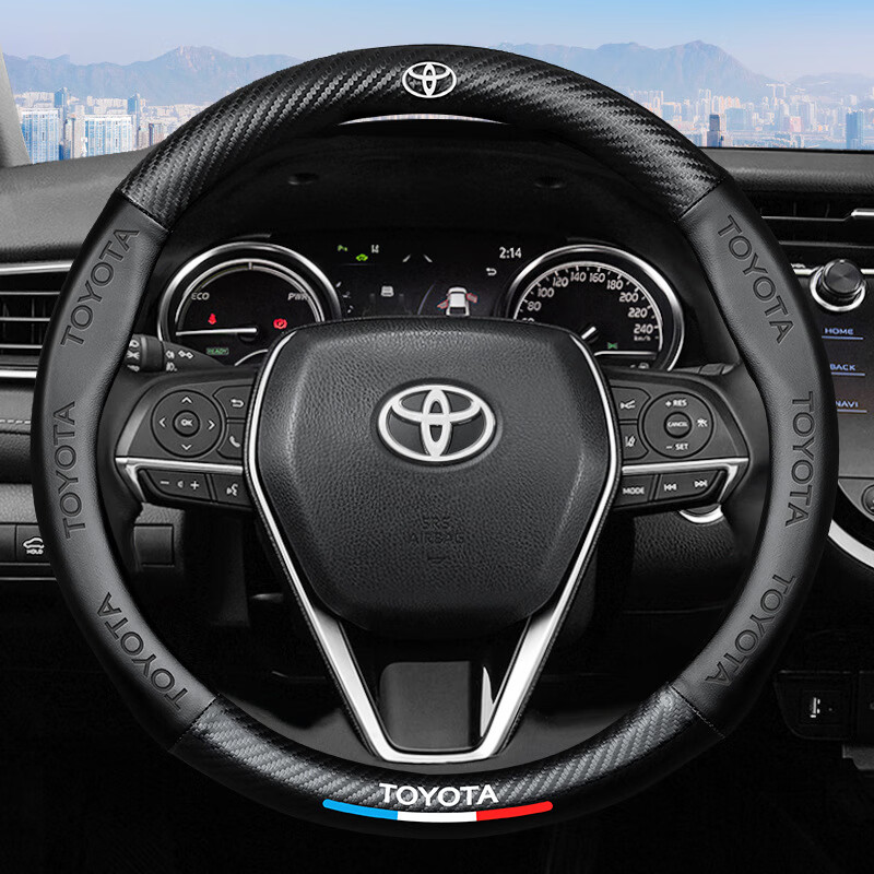 迪彦适用丰田方向盘套新款卡罗拉汉兰达凯美瑞雷凌威驰荣放rav普拉多