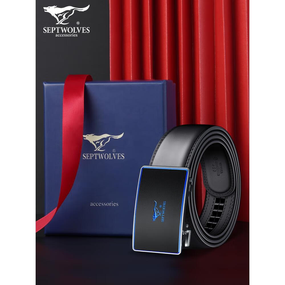 官方旗艦男士皮带真·皮简约年轻人自动扣西裤腰带时尚休闲纯牛皮 主