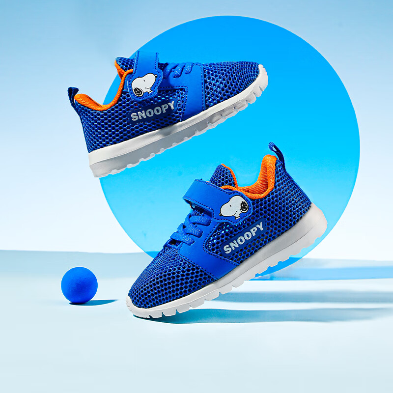snoopy史努比童鞋儿童运动鞋男女童宝宝单网透气网面跑步鞋3935宝蓝37