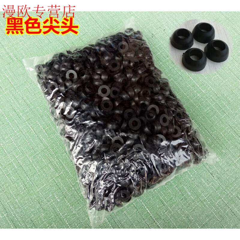 abdt液化气减压阀胶垫 煤气罐调压阀阀头 低压阀密封圈皮垫橡胶垫皮圈