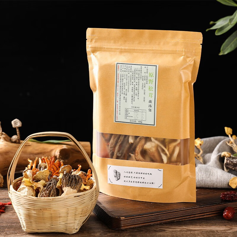 相遇红颜云南特产七彩鸡枞红菇松茸羊肚菌菌汤包菌类煲汤炖鸡汤菌菇包 羊肚菌菌汤包2袋装