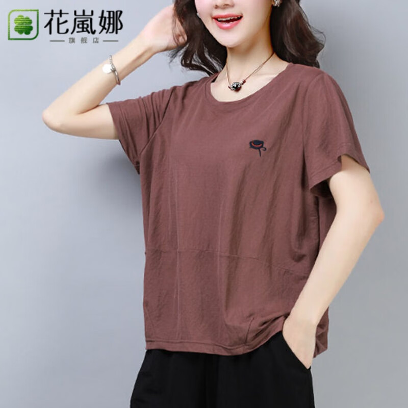  ¿Ůװ200֡MMװTŮڶŮʿ ɫ ̡ 2XL 135-150 19Ԫ