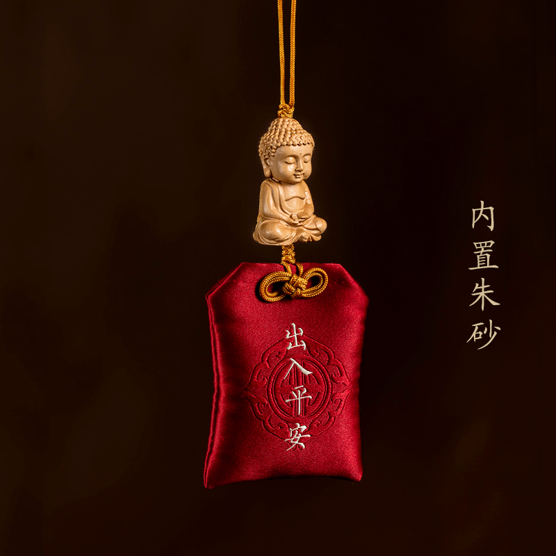 查询挂件历史价格走势|挂件价格比较