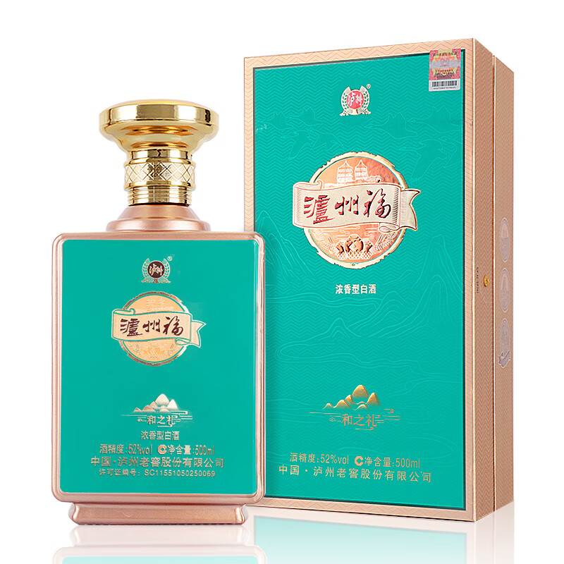 泸州老窖股份出品 泸州福 和之礼 52度浓香型白酒 500ml*1瓶-精选优惠专栏-全利兔-实时优惠快报