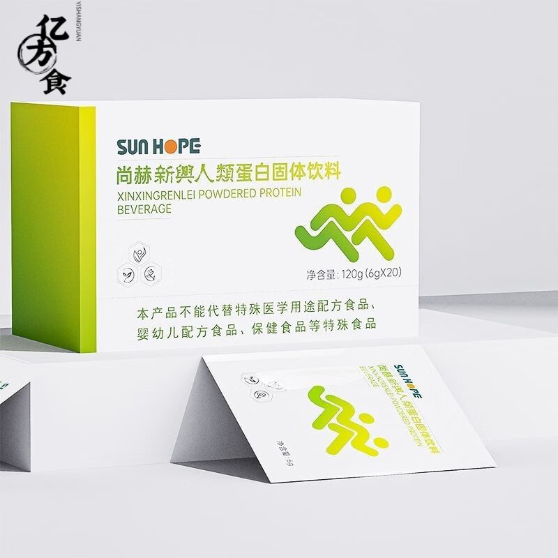 南美豹尚赫新兴人类酵素 尚赫赫森茶润畅肠益生菌 6g*20袋/盒尚赫