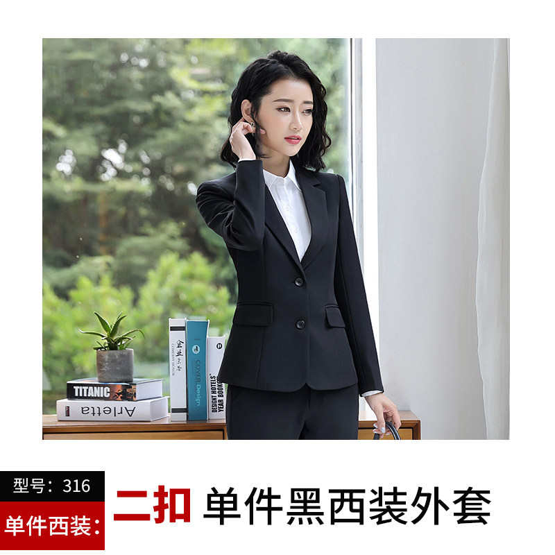 大学生矮小个子女生面试正装套装黑色西装外套女春秋职业小西服上衣